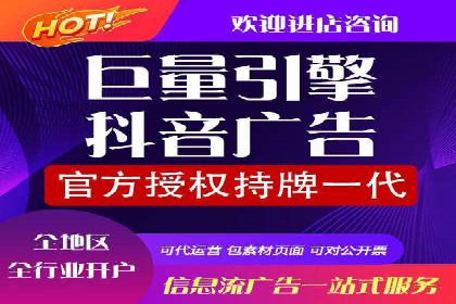 案例分享：如何选择优秀的SEM外包公司