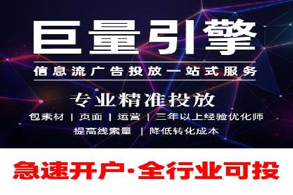 探索sem账户托管的最佳实践与案例
